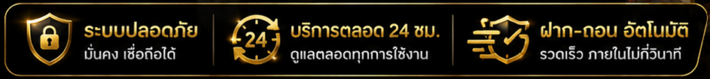 ทำไม bmb168 จึงได้รับความนิยมในกลุ่มผู้เล่นยุคใหม่​